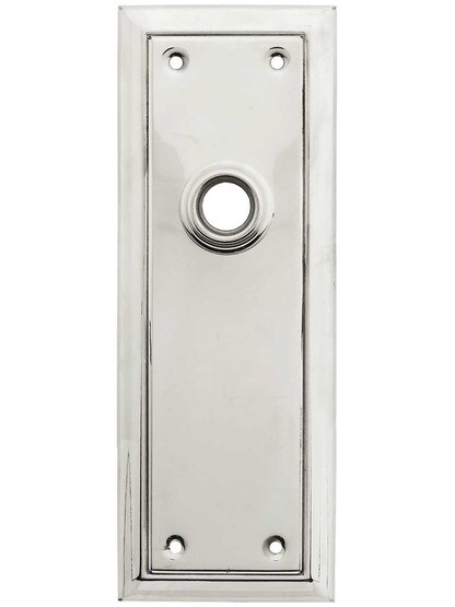 Granby Stamped Brass Back Plate in Polished Nickel.